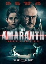 ������� / The Amaranth / 2018