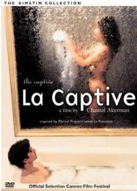 �������� / La Captive / 2000