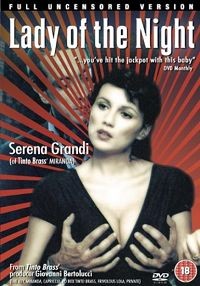 ������ ������� / Lady Of The Night / 1976