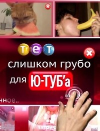 ������� ����� ��� �-����. (1 �����: 1-100 ������ �� 100) / 2012-2013