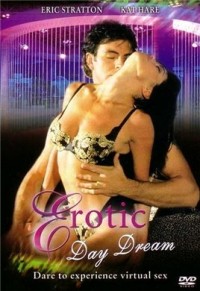 ����������� ��� ����� / Erotic day dream / 2000