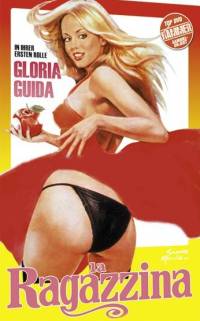 ������� / La ragazzina / 1974
