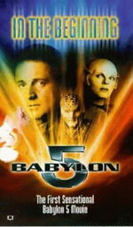 ������� 5: � ������ / 1998