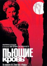 ������ ����� / 1991