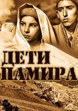���� ������ / 1963