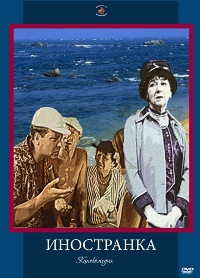 ���������� / 1965