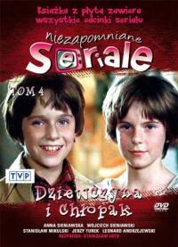 �������� ��������� / Dziewczyna I Chlopak / 1978