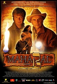 ������� - ����� ��������� / Maharal - tajemstvi talismanu / 2007