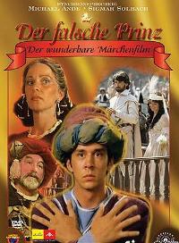�����-���������� / Der falsche Prinz / 1985