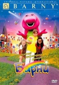 ����������� ����������� ����������� ����� / 1998