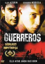 ���������� / Guerreros / 2002