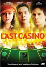 ��������� ������ / The Last Casino / 2004