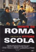 ���� ���� / Gente di Roma / 2003