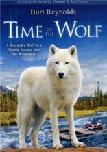 ����� ����� / The Time of the Wolf / 2002