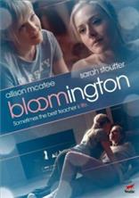 ���������� / Bloomington / 2010