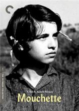 ������ / Mouchette / 1967