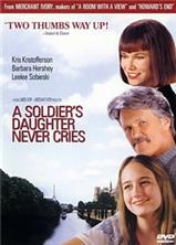 ���� ������� ������� �� ������ / A Soldier`s Daughter Never Cries / 1998