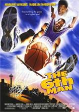 ������ ����� / The Sixth Man / 1997