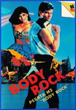 ��� ���� / Body Rock / 1984