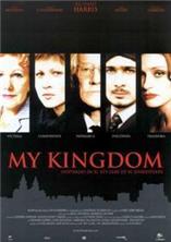 ��� ����������� / My Kingdom / 2001