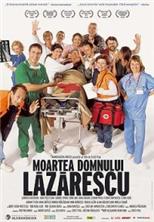 ������ ��������� ��������� / Moartea domnului Lazarescu / 2005