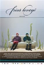 ������ ������ / Friss levego (Friss levego) / 2006 / �� (�������)