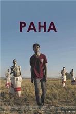 ���� / Inxeba / 2017