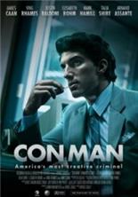 ������� / Con Man / 2018