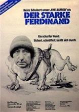 ������� ��������� / Der Starke Ferdinand / 1976