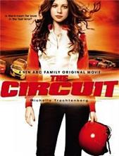 ��������� ����� / The Circuit / 2008