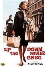����� �� ��������, ������� ���� / Up the down staircase / 1967
