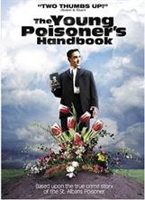 ���������� ����� �������� ���������� / The Young Poisoner's Handbook / 1995 / �� (������)