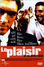 ����������� / Le Plaisir (et ses petits tracas) / 1998