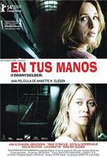� ����� ����� / Forbrydelser / 2004
