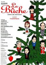 �������������� ����� / La buche / 1999 / �� (������)