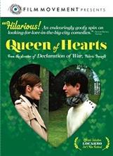 �������� ������� / La reine des pommes (The Queen of Hearts) / 2009