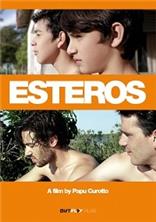 ������� / Esteros / 2016