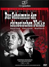 ����� ��������� �������� / Das Geheimnis der chinesischen Nelke / 1964