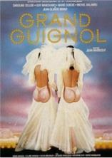 ���� ������� (�����-�������) / Grand Guignol / 1987