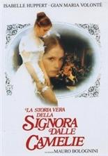 ��������� ������� ���� � ��������� (����������� ����������) / La storia vera della signora dalle camelie / 1981 / �� (��������)