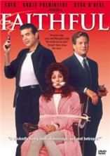 �������� / Faithful / 1996