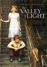 ������ ����� / The Valley of Light / 2007