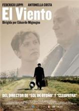 ����� / El viento / 2005