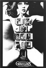������� �� ����� / Chelsea girls / 1966 / �� (��������)
