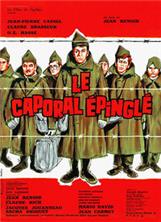������������ ������ / Le Caporal epingle / 1962