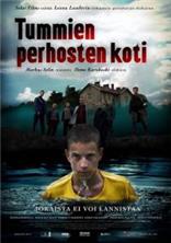 ��� ������ ������� / Tummien Perhosten Koti / 2008