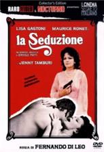 ����������� / La Seduzione / 1973