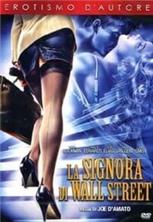 ������� � ����-����� / High Finance Woman / 1990