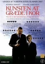 ��������� ����� / Kunsten at gr?de i kor / 2006