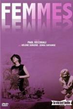 �������, ������� / Femmes femmes / 1974